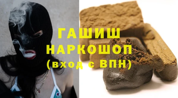 ALPHA PVP Алзамай