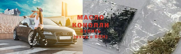 круглые Алексин