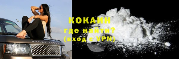 круглые Алексин