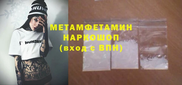 крисы Липки