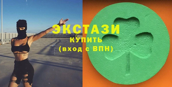 круглые Алексин