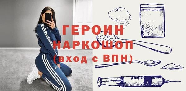 круглые Алексин