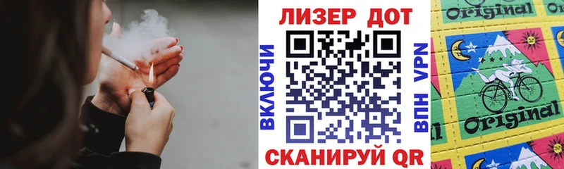 Марки N-bome 1500мкг даркнет Telegram Бийск даркнет сайт